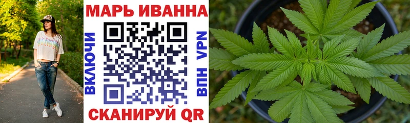 Где найти наркотики Будённовск Каннабис  А ПВП  ссылка на мегу ССЫЛКА  ГАШ 