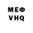 Amphetamine VHQ Poots
