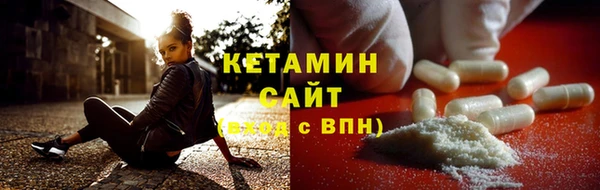 скорость Богданович