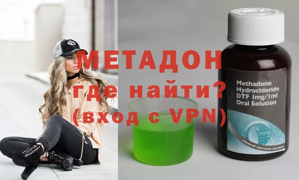 не бодяженный Беломорск
