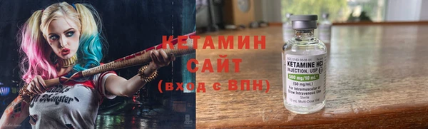 прущие грибы Белоозёрский