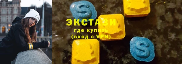 не бодяженный Беломорск