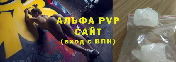 не бодяженный Беломорск