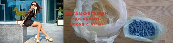 прущие грибы Белоозёрский
