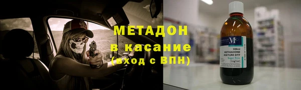 PSILOCYBIN Богородицк