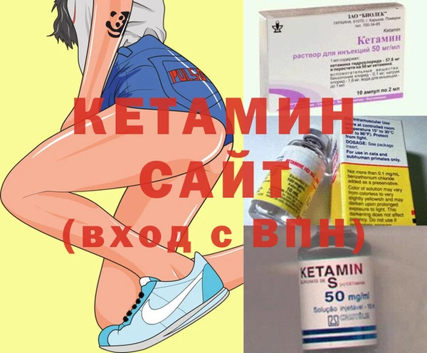 не бодяженный Беломорск