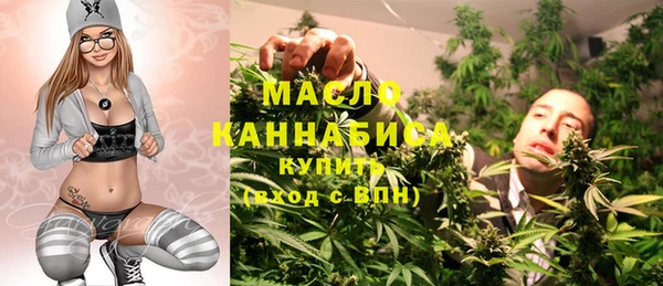 прущие грибы Белоозёрский