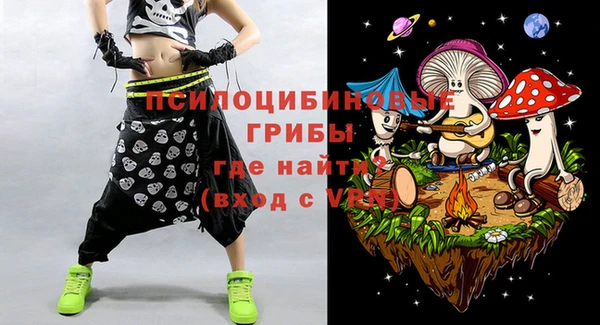 не бодяженный Беломорск