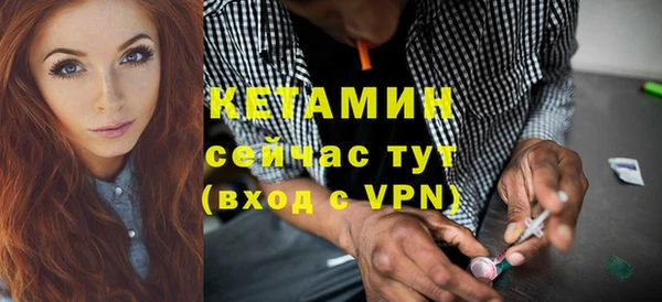 не бодяженный Беломорск