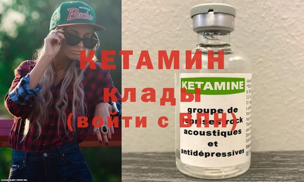 не бодяженный Беломорск