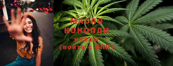 не бодяженный Беломорск