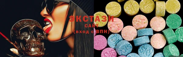 не бодяженный Беломорск