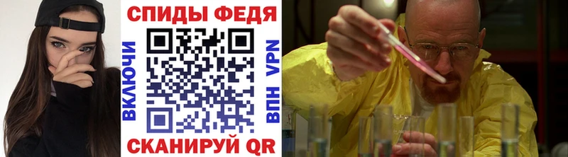 МЕТАМФЕТАМИН кристалл ОМГ ОМГ рабочий сайт Будённовск
