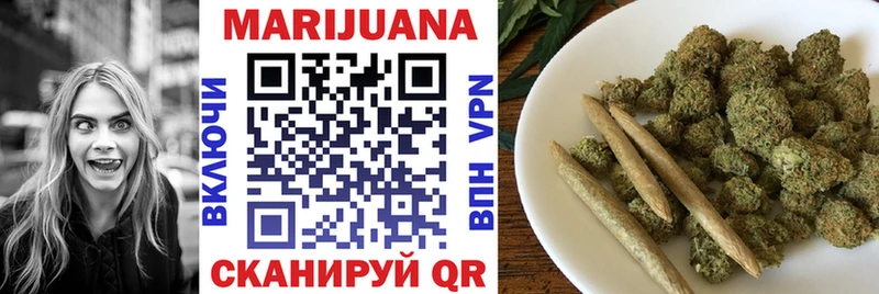 купить наркотик  ссылка на мегу как войти  Бошки Шишки SATIVA & INDICA  Будённовск 